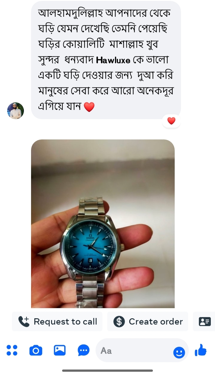কাস্টমার রিভিউ